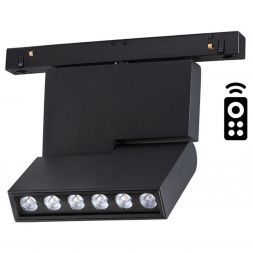 Трековый светодиодный светильник Novotech Flum 358628