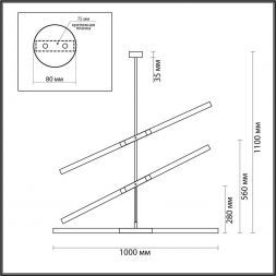 Подвесной светильник Odeon Light 4306/6 Soho