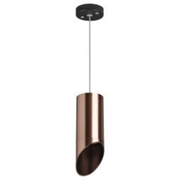 Подвесной светильник Lightstar Rullo (214430+590057+201430) RP43030