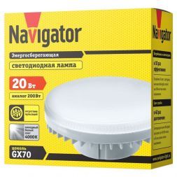Лампа Navigator 61 472 NLL-GX70-20-230-4K