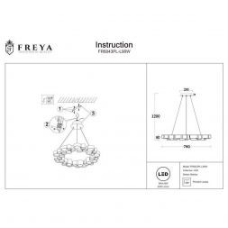 Подвесная люстра Freya FR6043PL-L90W