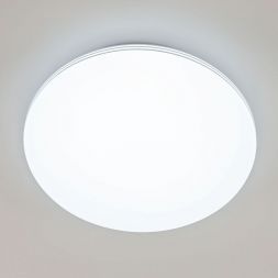 Потолочный светодиодный светильник Citilux CL714480G Симпла
