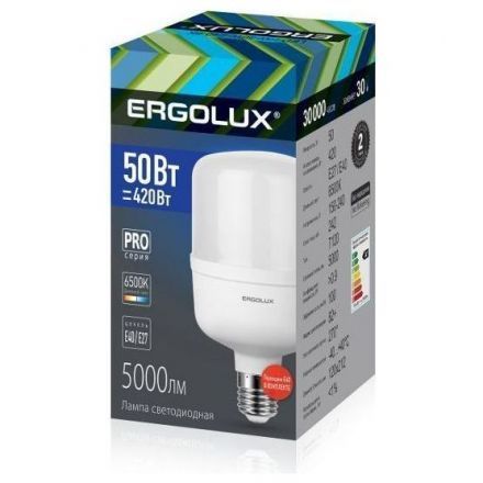 Светодиодная лампа Ergolux LED-HW-50W-E40-6K PRO