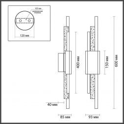 Бра Odeon Light 4361/10WL Marmi