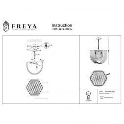 Подвесная люстра Freya FR5182PL-06FG Onda