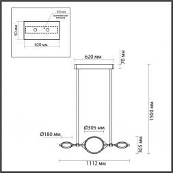 Подвесной светодиодный светильник Odeon Light 4995/40L Vikema