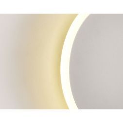 Настенный светодиодный светильник Ambrella FW104 WH/S Sota