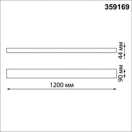 Уличный светодиодный светильник Novotech ASA 359169