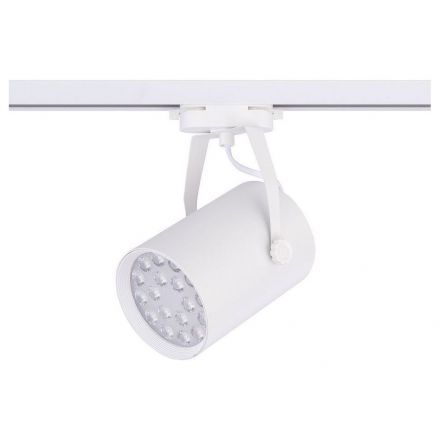 Трековый светильник Nowodvorski Profile Store Led Pro 8325