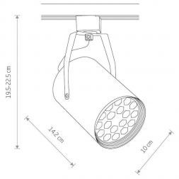 Трековый светильник Nowodvorski Profile Store Led Pro 8325