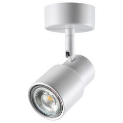 Спот Novotech 370923 Molo