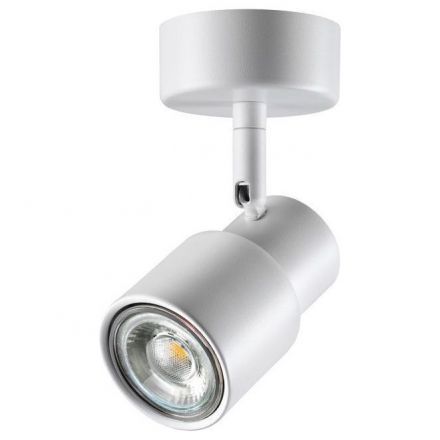 Спот Novotech 370923 Molo