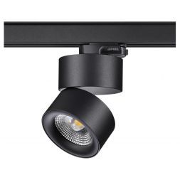 Трековый светодиодный светильник Novotech 358787 Groda