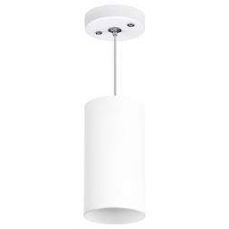Светильник подвесной Lightstar Rullo RP6486