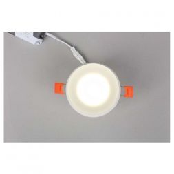 Встраиваемый потолочный светильник Omnilux OML-102809-06