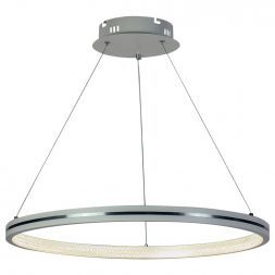 Подвесная светодиодная люстра Profit Light 6041/1 WHT