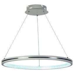 Подвесная светодиодная люстра Profit Light 6041/1 WHT