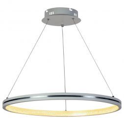 Подвесная светодиодная люстра Profit Light 6041/1 WHT