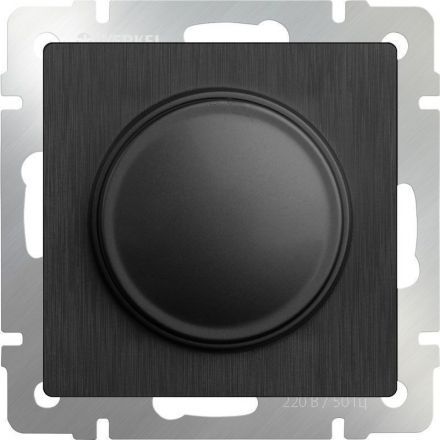 Диммер Werkel W1142004 графит рифленый (WL04-DM600)