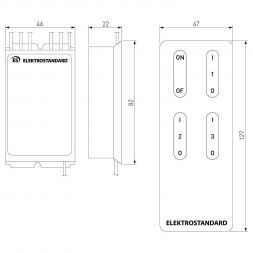 Пульт управления Elektrostandard Y11