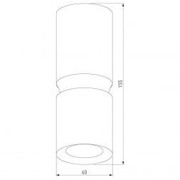 Светильник потолочный светодиодный Kayo 12W 4000К белый Elektrostandard 25048/LED