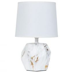 Настольная лампа Arte Lamp Zibal A5005LT-1WH