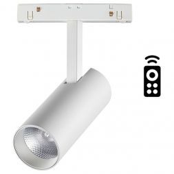 Трековый светодиодный светильник Novotech Flum 358629
