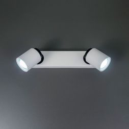 Спот Citilux CL533520