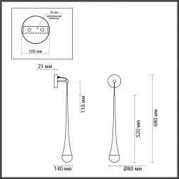 Бра Odeon Light 4285/1W Gota