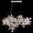 Подвесной светильник Crystal Lux Deseo SP12 L1000 Silver