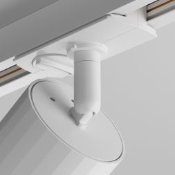 Трековый светильник Maytoni TR087-1-GU10-W Lipari