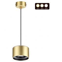 Подвесной светодиодный светильник Novotech 358969 Giro