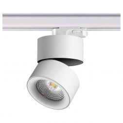 Трековый светодиодный светильник Novotech 358788 Groda