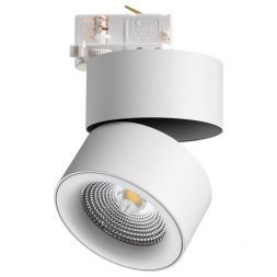Трековый светодиодный светильник Novotech 358788 Groda