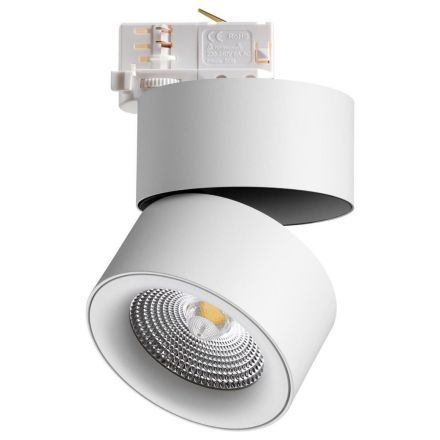 Трековый светодиодный светильник Novotech 358788 Groda