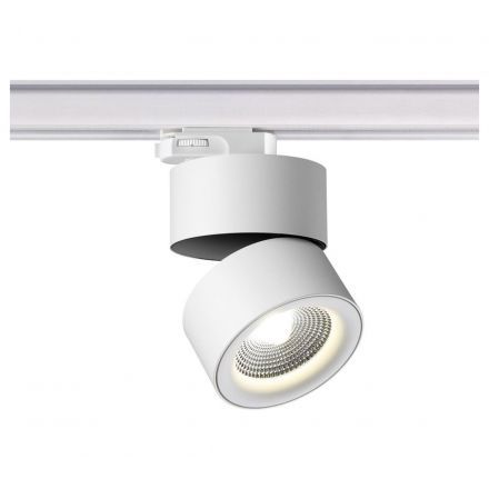 Трековый светодиодный светильник Novotech 358788 Groda