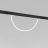 Slim Magnetic Full light N01 Трековый светильник 85026/01 22W 4200K Elektrostandard