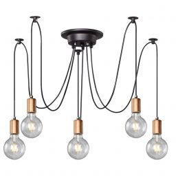 Подвесная люстра F-Promo Futuro 2167-5U (FAVOURITE 2167-5U)