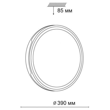 Настенно-потолочный светодиодный светильник Сонекс Avella 3052/DL