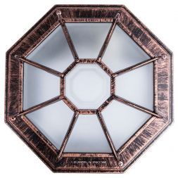 Уличный светильник Arte Lamp A3100PL-1AC