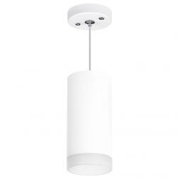 Светильник подвесной Lightstar Rullo RP648680