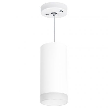 Светильник подвесной Lightstar Rullo RP648680