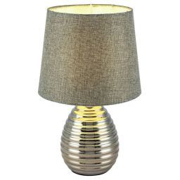 Настольная лампа Globo 21719 (GLOBO 21719)