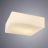 Светильник Arte Lamp A7428PL-2WH