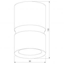 Светильник потолочный светодиодный Kayo 12W 4000К белый Elektrostandard 25049/LED