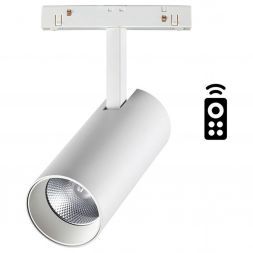 Трековый светодиодный светильник Novotech Flum 358631