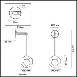 Бра Odeon Light 4304/7WL Bingo