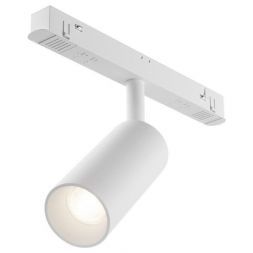 Трековый светодиодный светильник Maytoni Exility Focus LED TR032-4-5W3K-S-DS-W