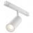 Трековый светодиодный светильник Maytoni Exility Focus LED TR032-4-5W3K-S-DS-W