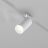 Трековый светодиодный светильник Maytoni Exility Focus LED TR032-4-5W3K-S-DS-W